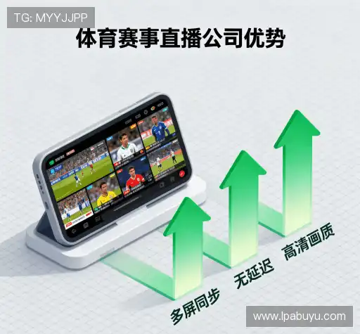 我们可靠的服务